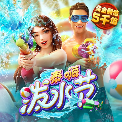 KB体育登录App
