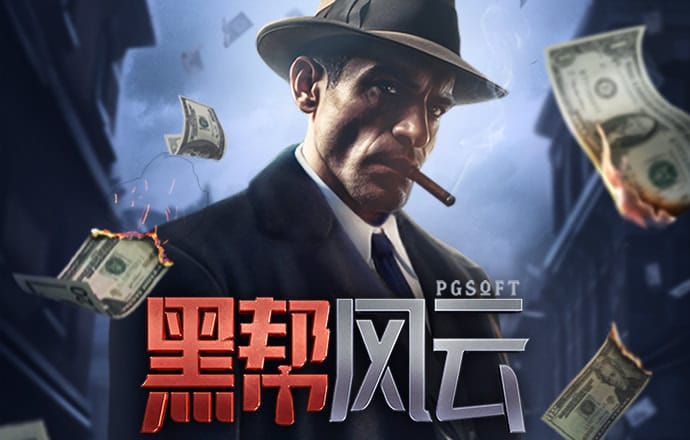 澳门正版金牛版论坛网站