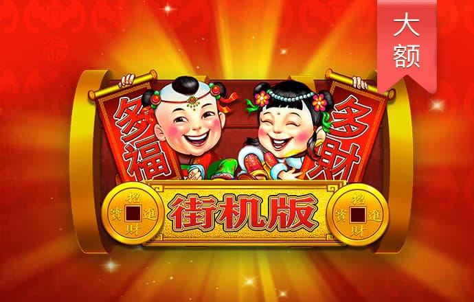 香港宝典免费资料网