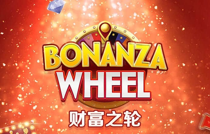 944天下彩网免费入口7
