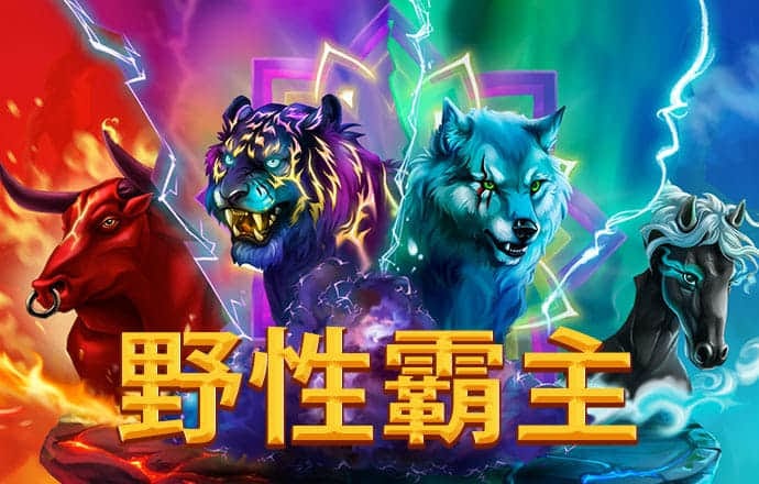 乐发app