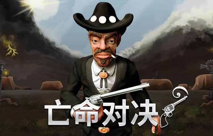 必搏体育下载