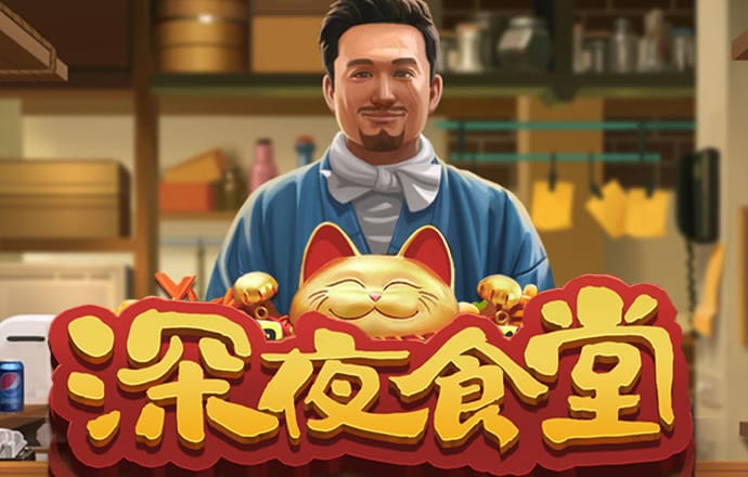 jn体育官网下载