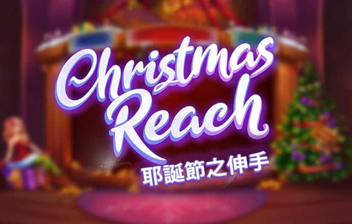 ror体育下载app